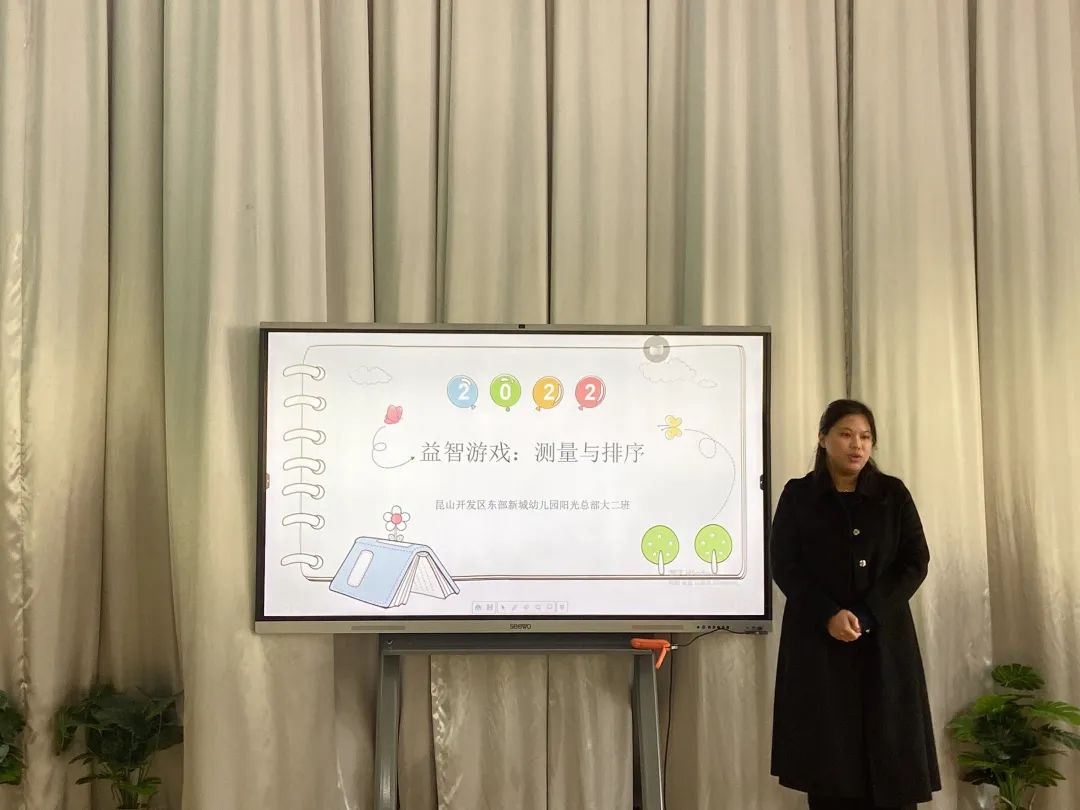 美人鱼沙龙游戏_美妆沙龙游戏_游戏沙龙