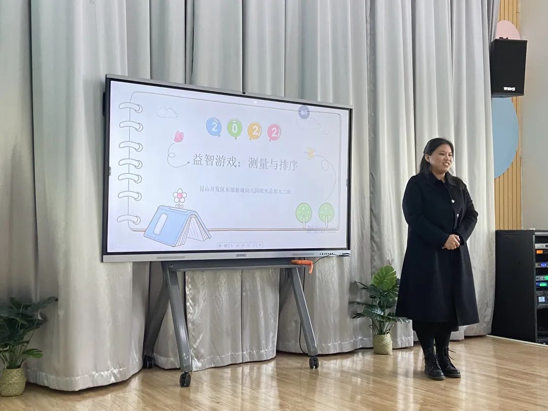 美妆沙龙游戏_美人鱼沙龙游戏_游戏沙龙