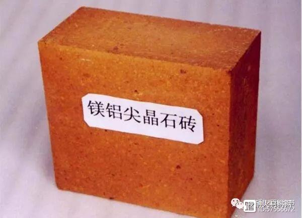 电熔尖晶石与烧结尖晶石区别__电熔尖晶石理化指标