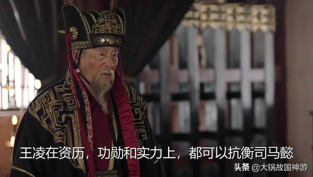 曹魏后期政局天平的砝码，带你了解高平陵之变前后的雍州局势