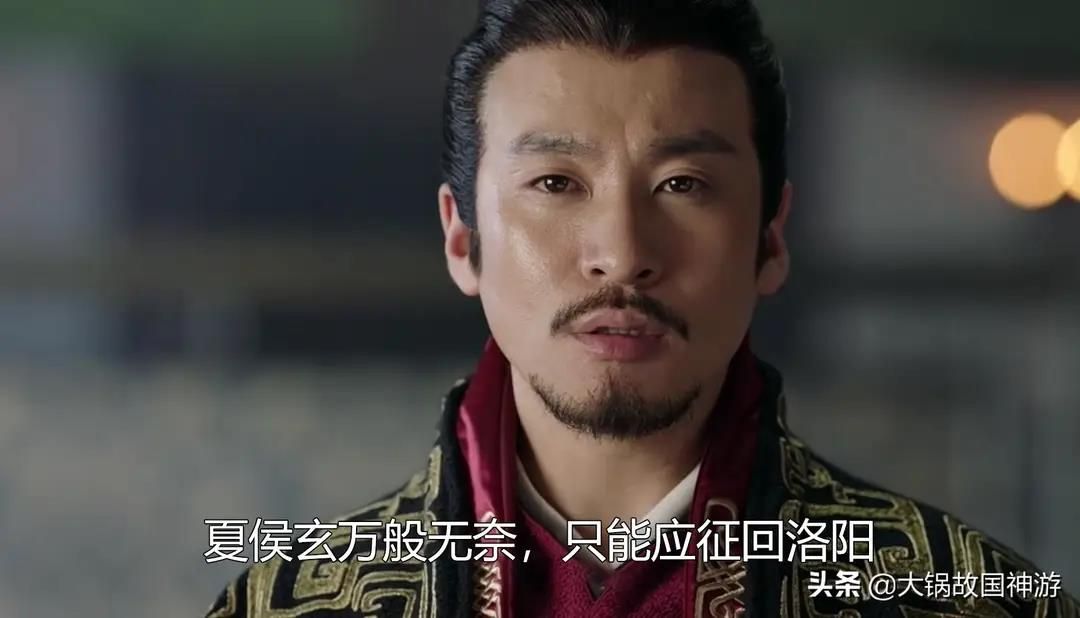 曹魏后期政局天平的砝码，带你了解高平陵之变前后的雍州局势