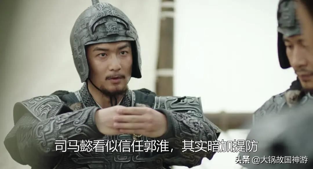 曹魏后期政局天平的砝码，带你了解高平陵之变前后的雍州局势
