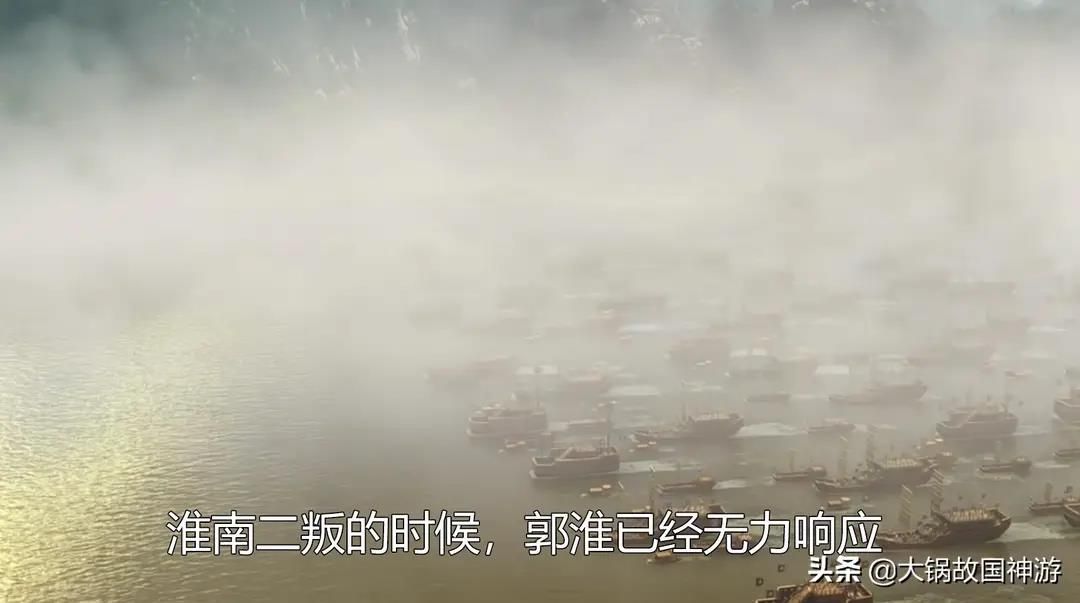 曹魏后期政局天平的砝码，带你了解高平陵之变前后的雍州局势