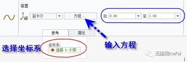 精华收藏！深入ProE和Creo圆角的原理和应用（一）