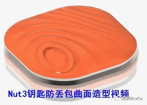精华收藏！深入ProE和Creo圆角的原理和应用（一）