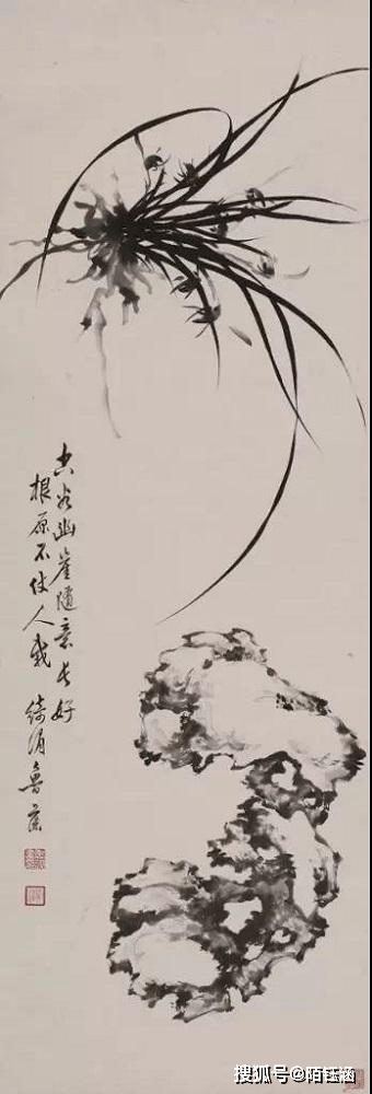 鲁藻：兰花画家的坚韧与传世之美