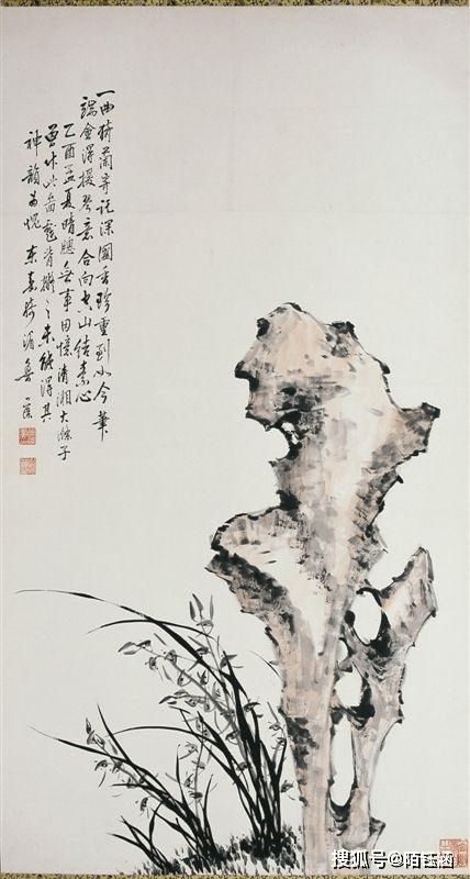 鲁藻：兰花画家的坚韧与传世之美