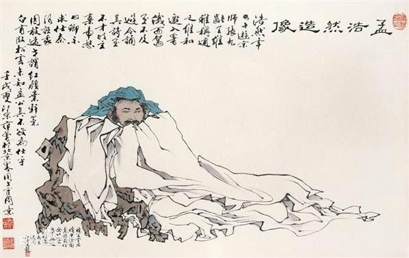 《登岳阳楼》被推古今登楼第一诗，伤了一批人，中国顶尖诗词欣赏