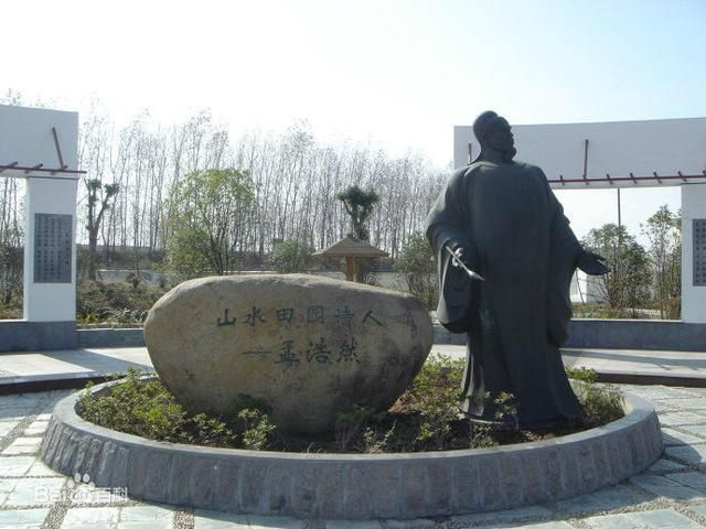 《登岳阳楼》被推古今登楼第一诗，伤了一批人，中国顶尖诗词欣赏