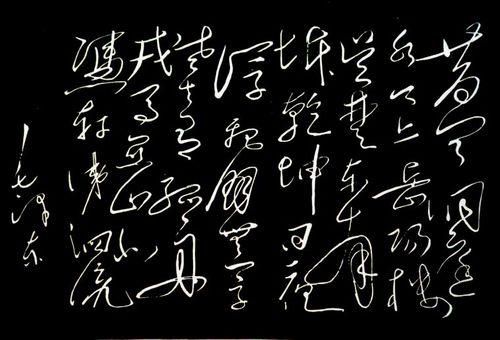 《登岳阳楼》被推古今登楼第一诗，伤了一批人，中国顶尖诗词欣赏