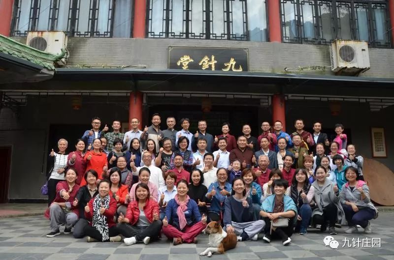 我来体会“额五针”（附讲解视频）