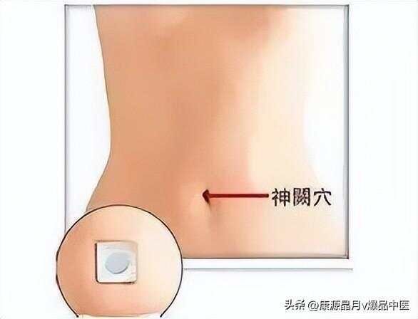 分享民间50种病的肚脐疗法