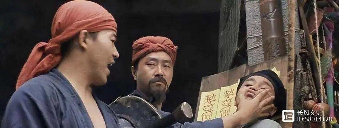 史上唯一被凌迟的皇帝，年仅16岁，四肢被钉在囚车上割了1516刀