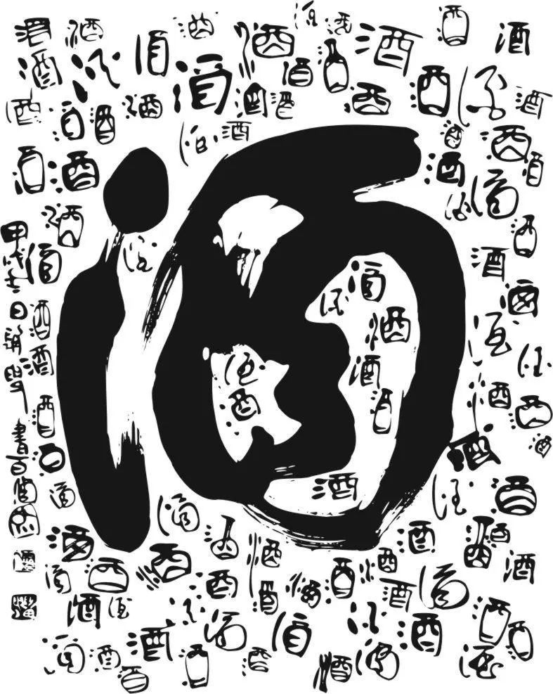 准备好没有《药性歌括400味》今天看看哪四味