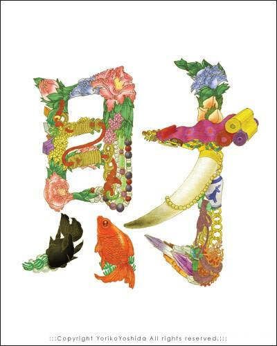 治疗高血压特有效：永远断根，屡试屡效
