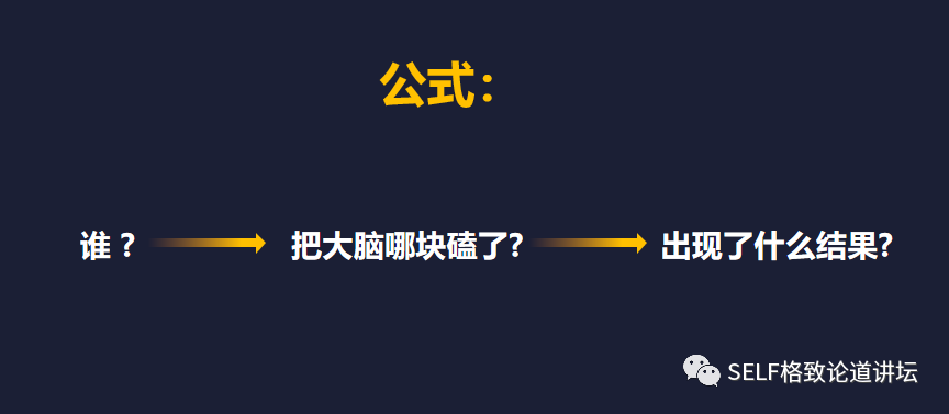 那么是什么造就了如此独特的我们