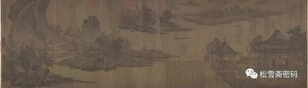 第二节 赵孟頫告病闲居考