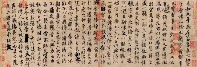 “草圣”张旭教给颜真卿的十二笔法，都是什么内容
