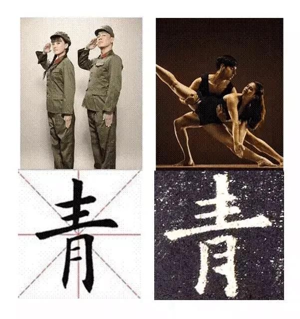 “草圣”张旭教给颜真卿的十二笔法，都是什么内容