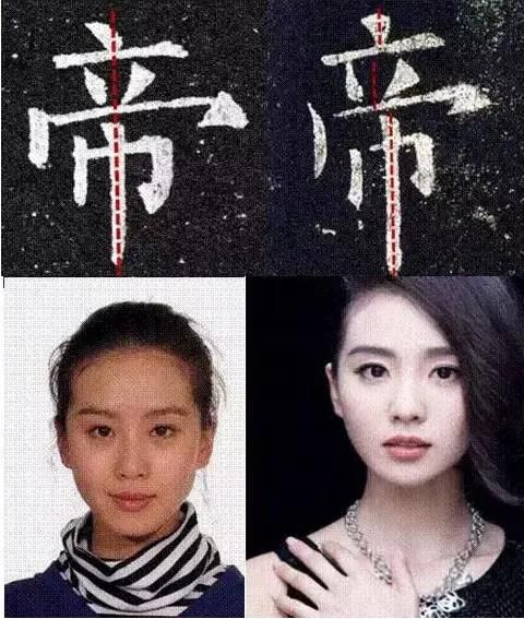 “草圣”张旭教给颜真卿的十二笔法，都是什么内容