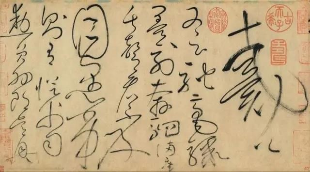 “草圣”张旭教给颜真卿的十二笔法，都是什么内容