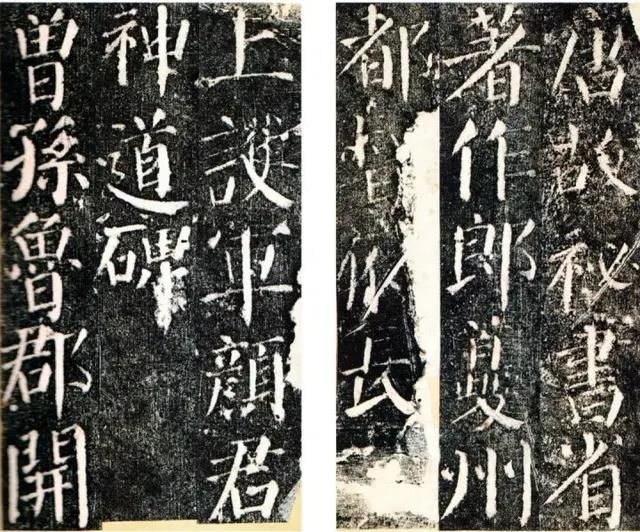 “草圣”张旭教给颜真卿的十二笔法，都是什么内容