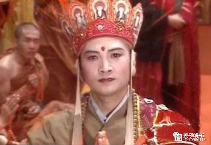 南瞻部洲妖怪多，唐僧为何没遇到你听孙悟空怎么说