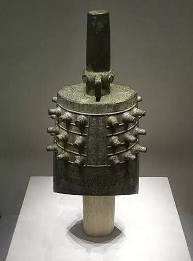 永宝用，子子孙孙永宝用