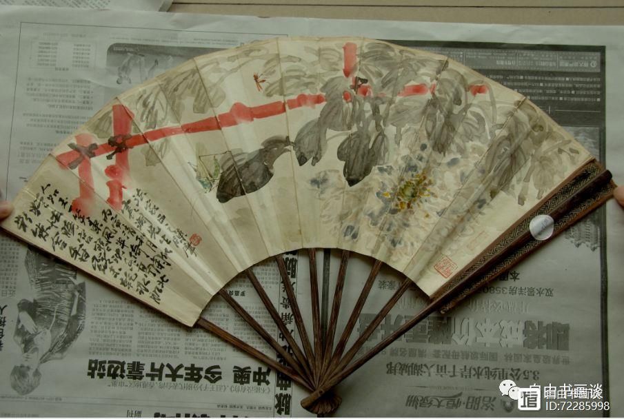 余觉、陈摩合作《草书、花卉草虫》成扇