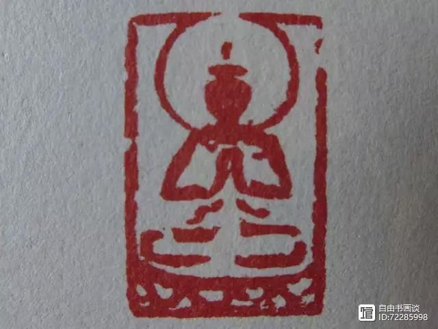 余觉、陈摩合作《草书、花卉草虫》成扇