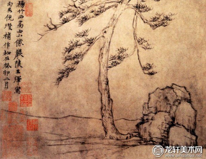 国画唐宋绘画高清大图典藏（29）