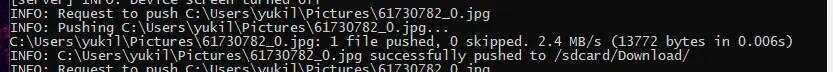 win下Android开源投屏工具