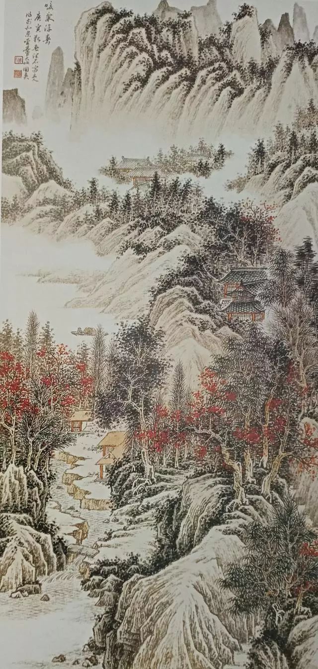 山水画中点景的画法