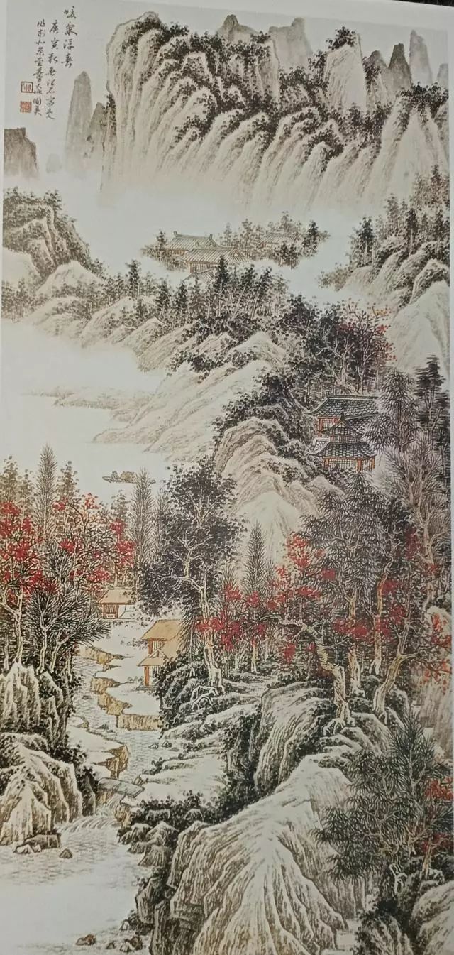 山水画中点景的画法