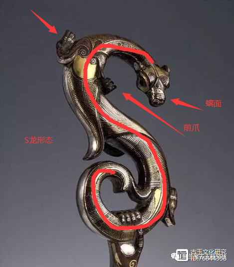 古玉纹样鉴定（古玉螭龙纹）古玉螭虎纹