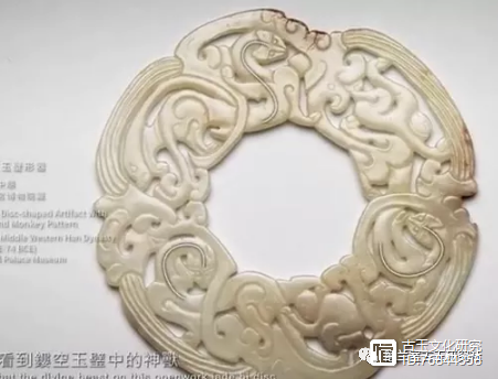 古玉纹样鉴定（古玉螭龙纹）古玉螭虎纹