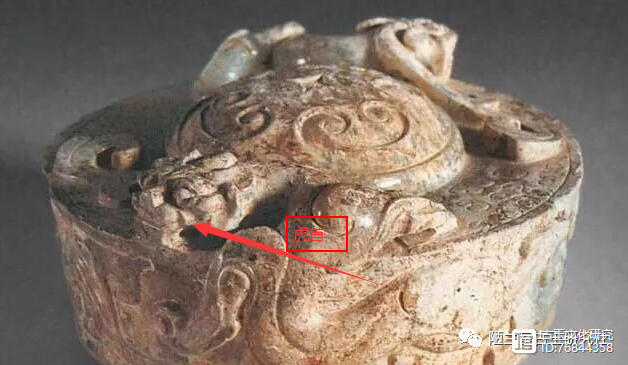 古玉纹样鉴定（古玉螭龙纹）古玉螭虎纹