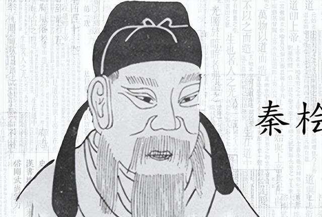 中国历史上四大罪人，对历史走向造成灾难性打击，于民族大义不顾