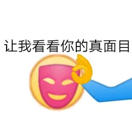 历代帝王隐藏款返老回春丸，华佗也在吃的“打老儿丸”到底有多绝