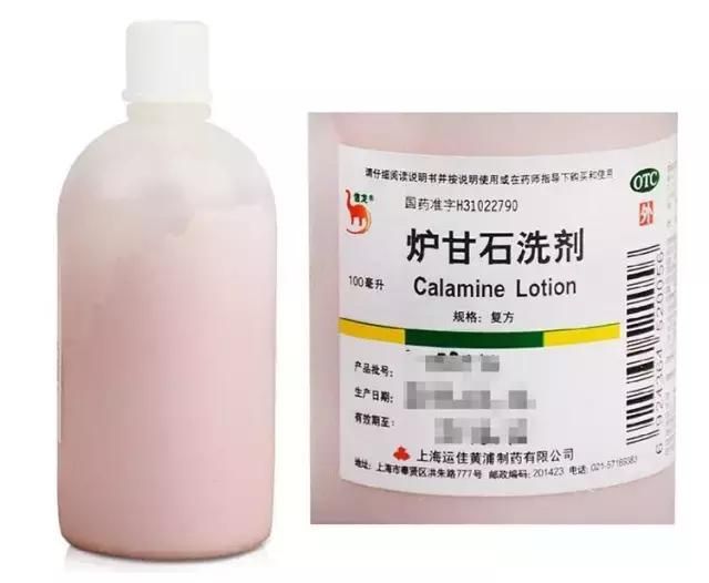 家庭小药箱里有这几样药，皮肤问题不用愁！