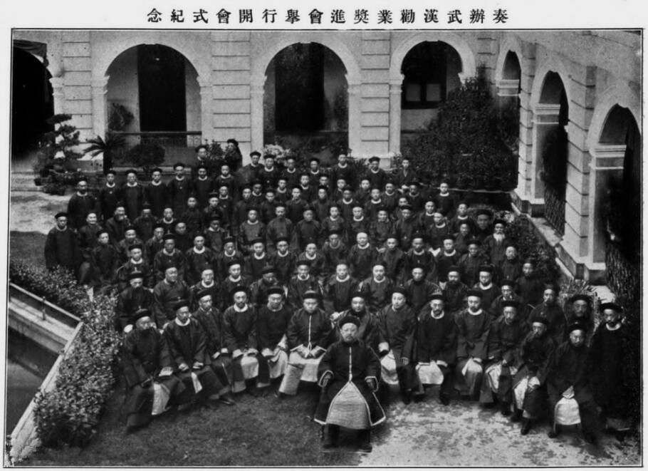 高清图集：晚清社会人文大观九