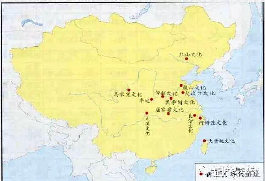 中国古文化遗址