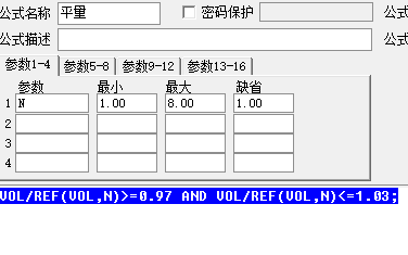 量化十大选股指标合集！