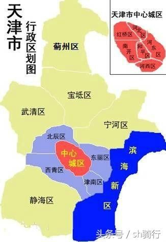 中国第一个突破万亿大关的国家级新区