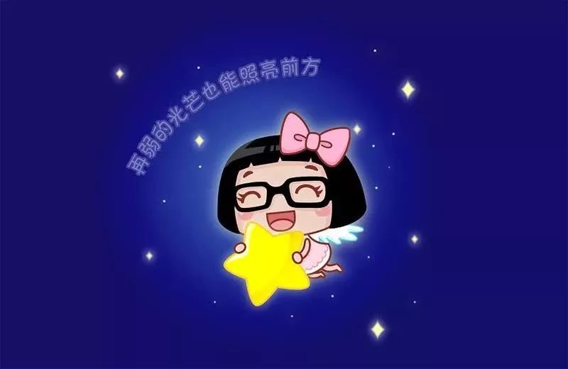 正能量幽默励志句子 拼搏正能量励志句子