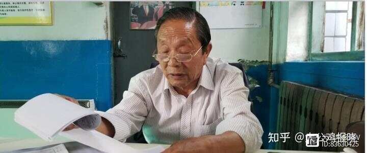 踏访100位民间中医（59）山西晋源姜自清：民医传承，如风中残烛；...