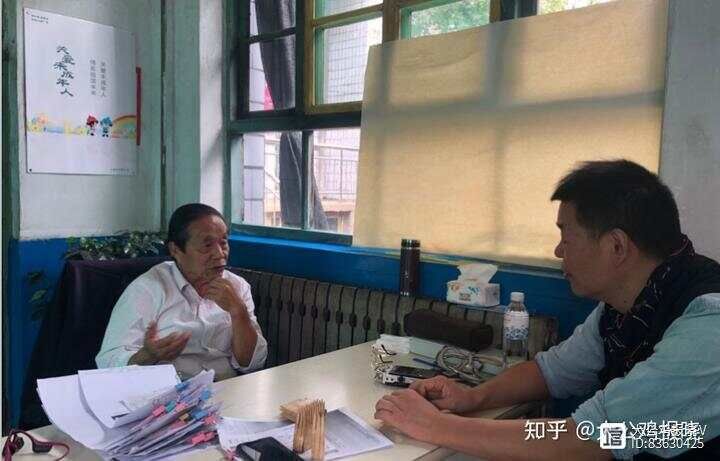 踏访100位民间中医（59）山西晋源姜自清：民医传承，如风中残烛；...