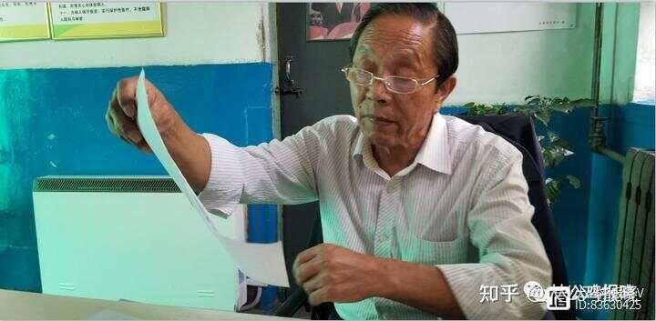 踏访100位民间中医（59）山西晋源姜自清：民医传承，如风中残烛；...