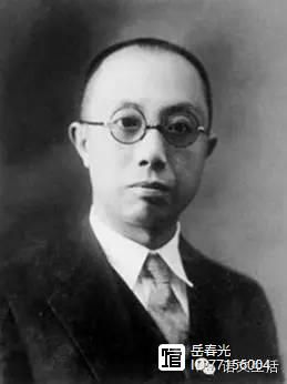 语论撷英1924 黎锦熙《新著国语教学法》