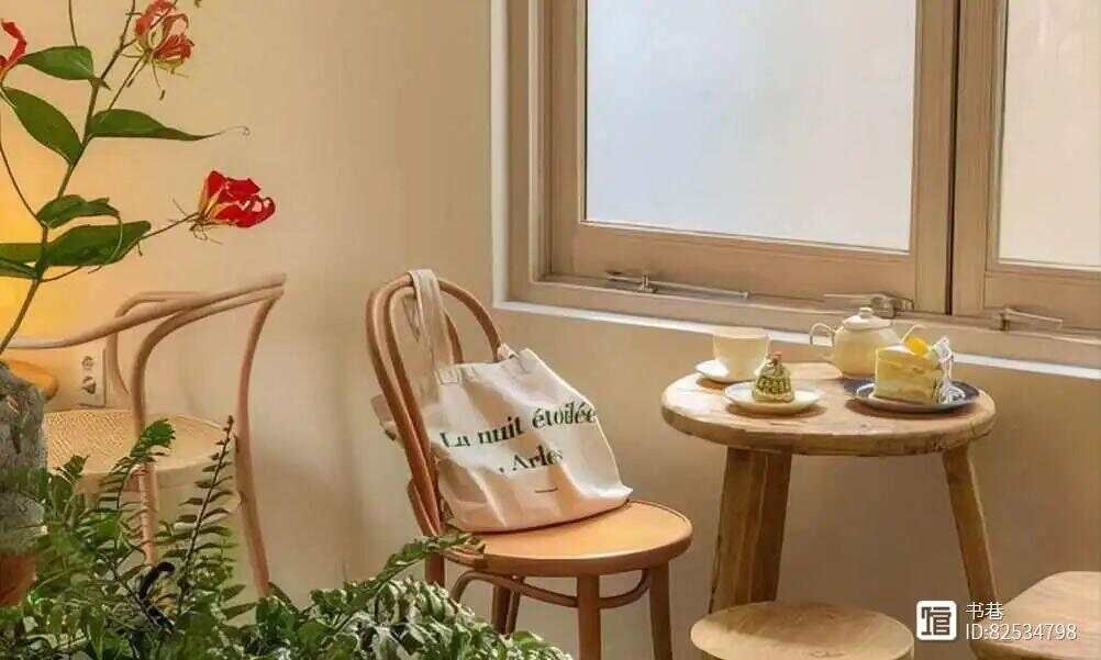 《清单人生》：人生永远没有太晚的开始，你会活成什么样，都在你...